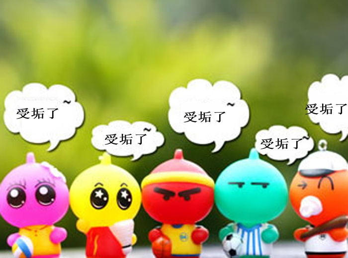 受垢了？試試納米海綿吧