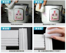 廚房碗柜上的的油污怎樣清洗？