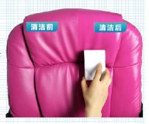 新買(mǎi)的真皮包包上面的污漬應(yīng)該怎么去除？