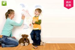 白墻上的印記應(yīng)該怎么清理？