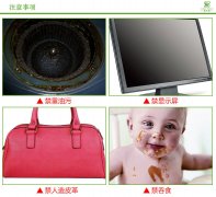 在使用恩沃德納米海綿時的注意事項有哪些？ 