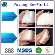 最新一代的納米海綿“一抹凈”的優(yōu)點(diǎn)有哪些？