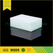 什么是三聚氰胺棉？ 