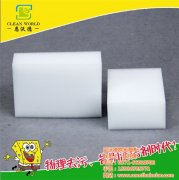 納米海綿都不耐用嗎？