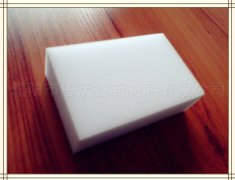 擦擦克林會(huì)傷手嗎？