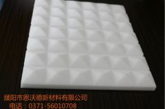 飛機(jī)上用什么降噪？