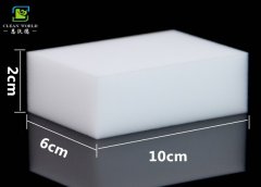 什么是納米魔力擦，為什么又被稱為神奇海綿或魔術(shù)海綿？