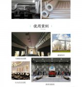 防火海綿多少錢一平米？哪個廠家價格低？