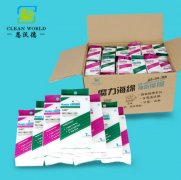 恭喜英國(guó)客戶購(gòu)買的百箱納米海綿完成發(fā)貨！