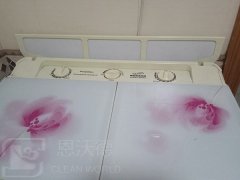 洗衣機外殼怎么擦干凈？洗衣機外殼水漬銹漬處理方法