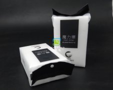 去污只需用水的神奇納米海綿你用過嗎？