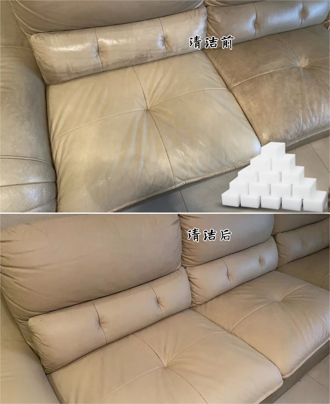皮質(zhì)沙發(fā)該如何清潔和保養(yǎng)呢？學(xué)會(huì)這些方法，事半功倍！